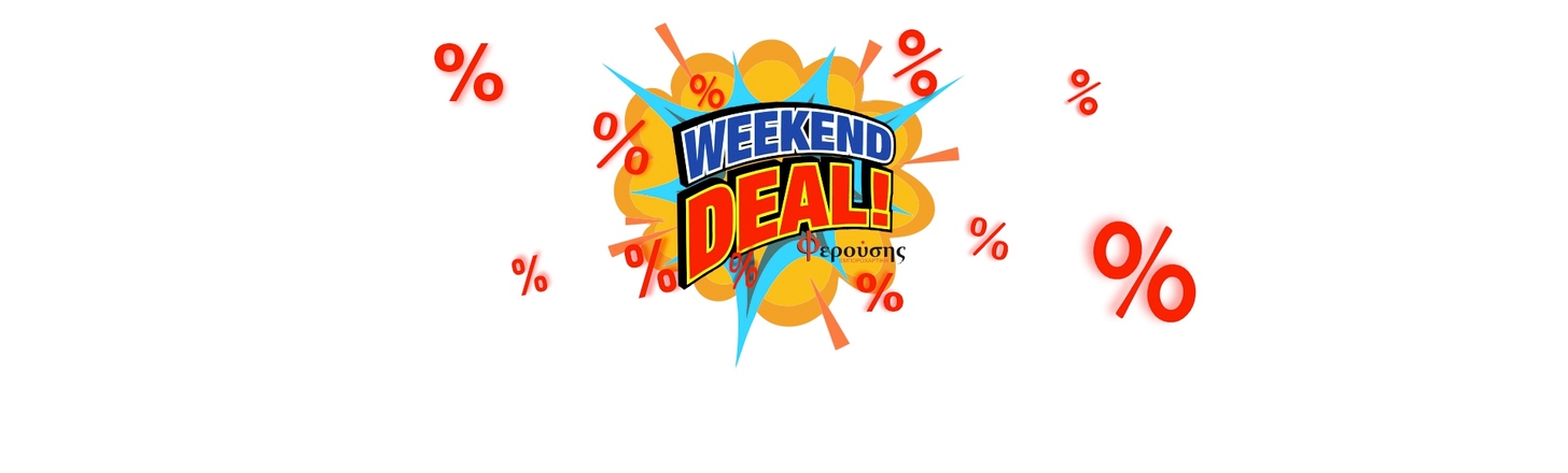 WeekEnd Deals